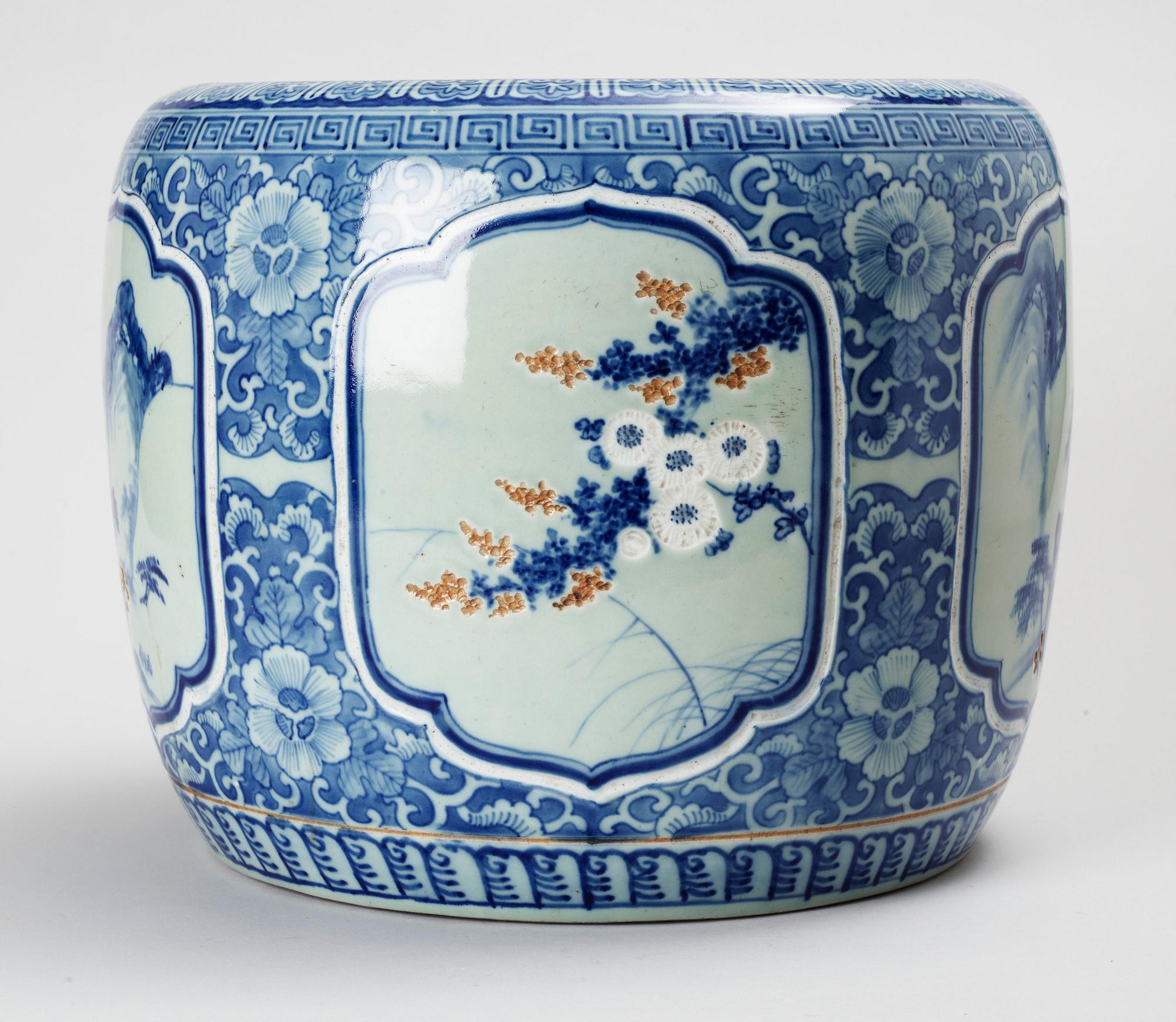 YTTERFODER, porslin, Japan 1900-tal.