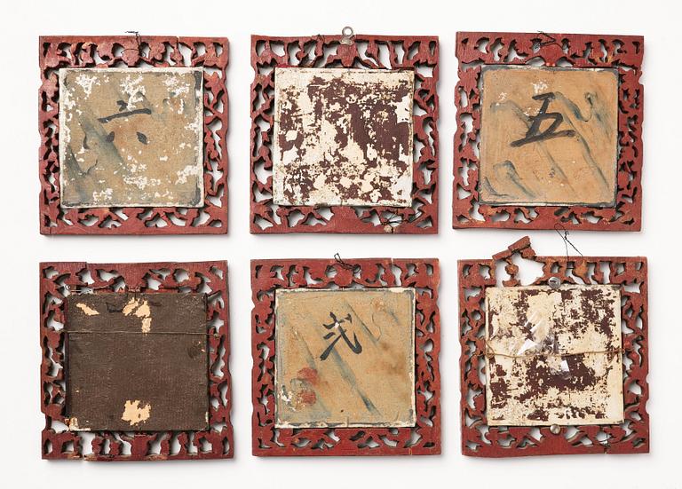 Kakel, sex stycken, porslin. Qingdynastin, 1800-tal.