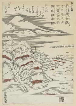 Ando Utagawa Hiroshige,