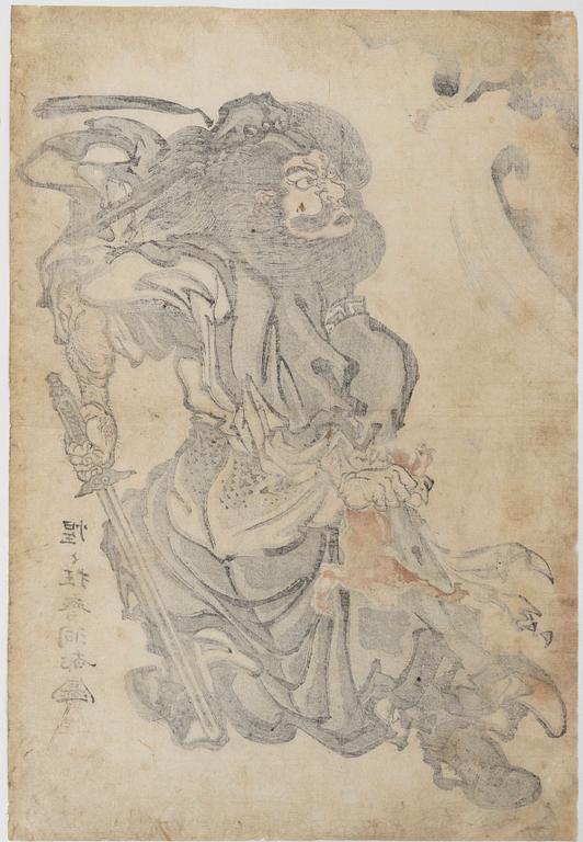 Kyōsai Kawanabe, 'Shoki the Demon Queller'.
