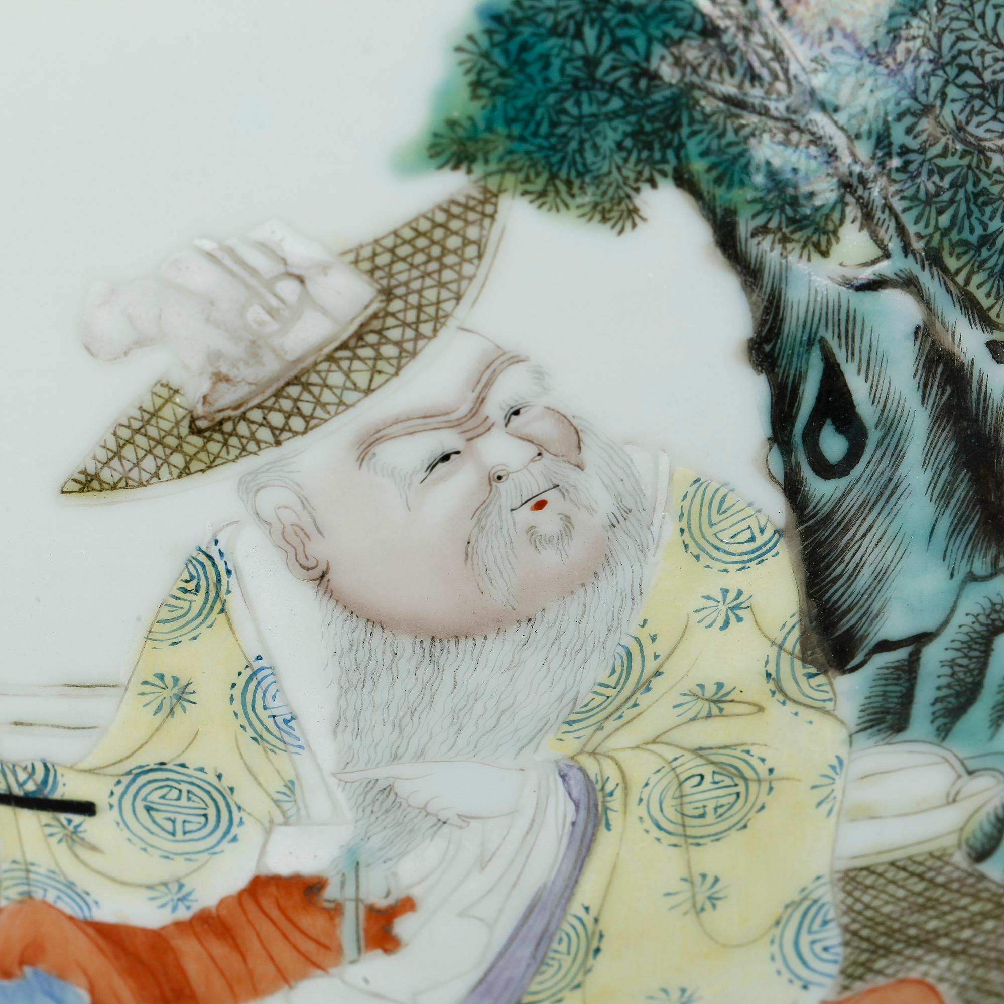 GOLVVAS, porslin, Kina, 1900-tal.