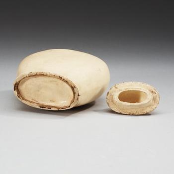 VAS med LOCK, porslin. Yuan/Ming dynastin.