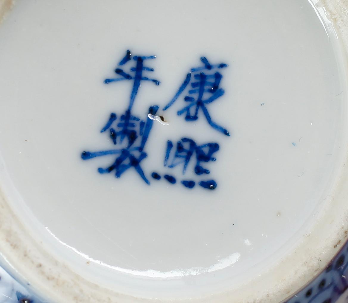 ORIENTALISKA FÖREMÅL, 4 delar, bl a 1800-/1900-tal.