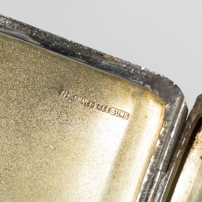 A silver cigarette /calling card case, China, Zee Sung, early 20th century.