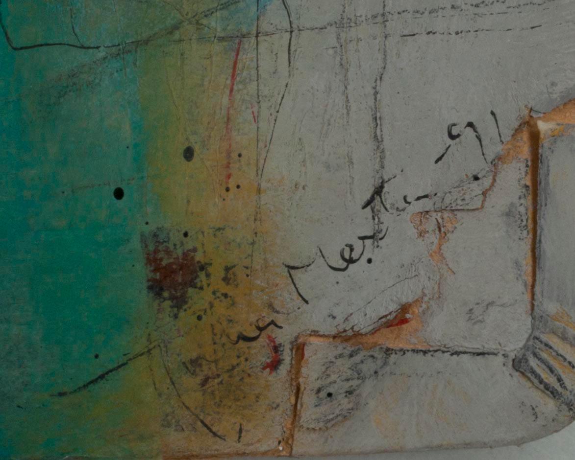 JUHA MERTA, gouache, signerad och daterad -91.