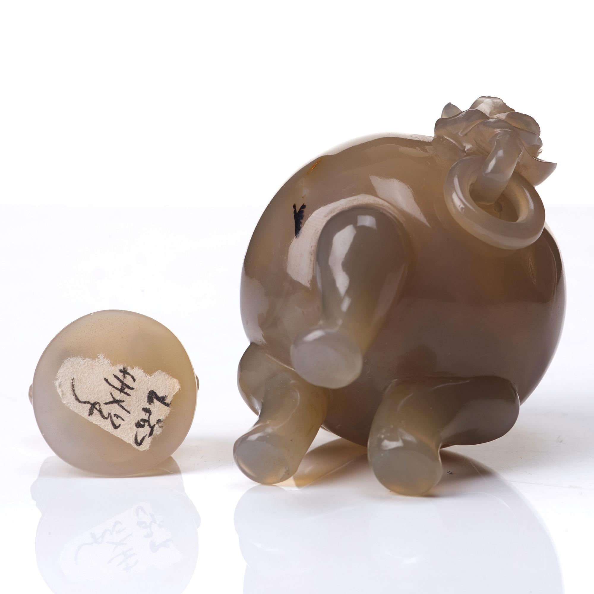 Two agathe cups and a censer with cover, Qing dynasty.