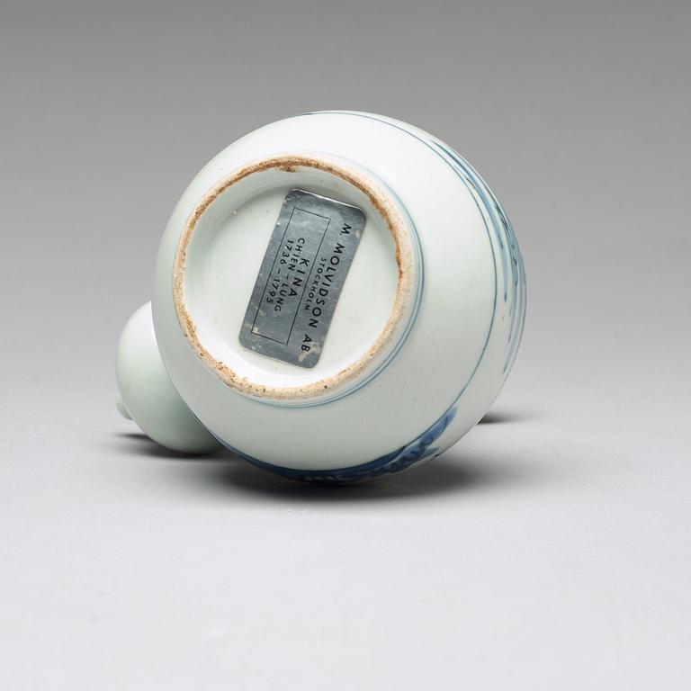 A Japanese Kendi, 18th Century.