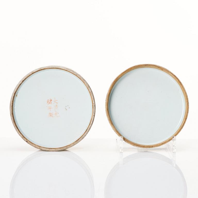 Ask med lock, porslin. Qingdynastin med Guangxus märke (1874-1908).