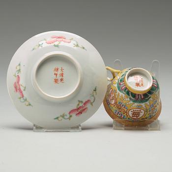 A set of 10 part yellow ground 'Birthday' service, Republic, early 20th century, with Guangxu six character mark.