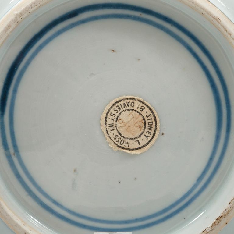 A blue and white bowl, Ming dynasty (1368-1644).