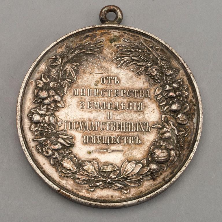 MEDAL - RUSSIA, Tsar Alexander III & Tsar Nicholas II, Ministery for land use and agriculture, probably 1894.