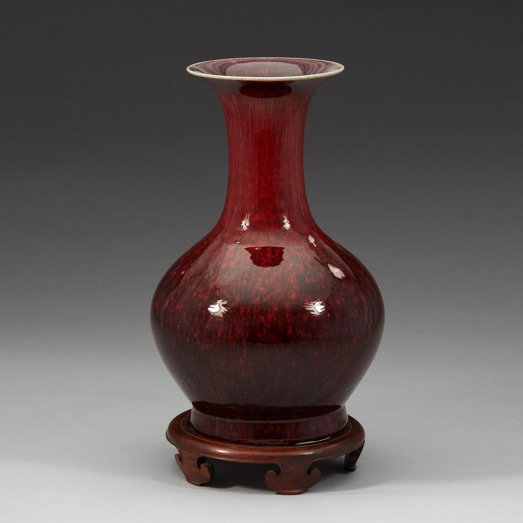 VAS, porslin. Qingdynastin, 1800-tal.