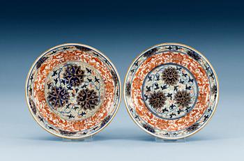 1439. A pair of dishes with Guanxus six character mark and period (1875-1908). (2).