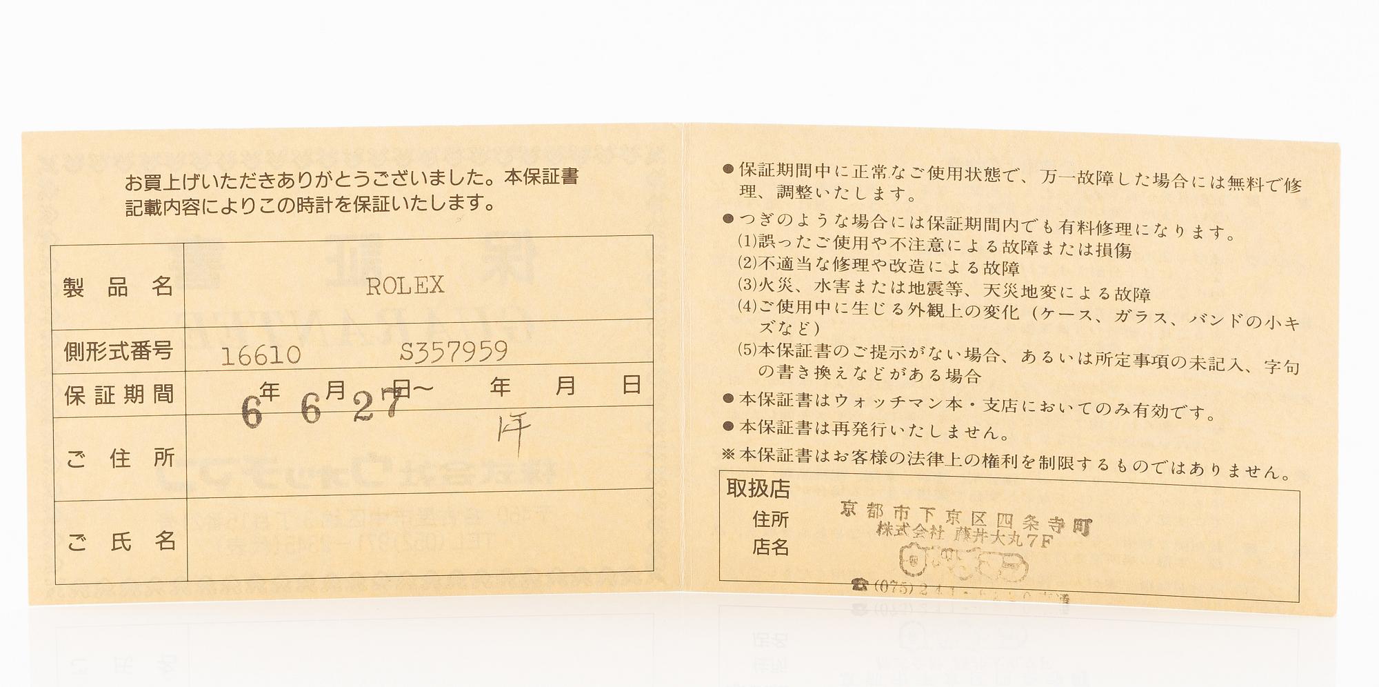 Rolex, Oyster Perpetual Date, Submariner, wristwatch, 40 mm.