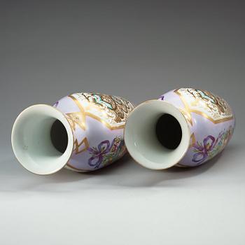 A pair of Russian vases, Attibuted to the Imperial glas & porcelain manufactory, St Petersburg, 19th Century.