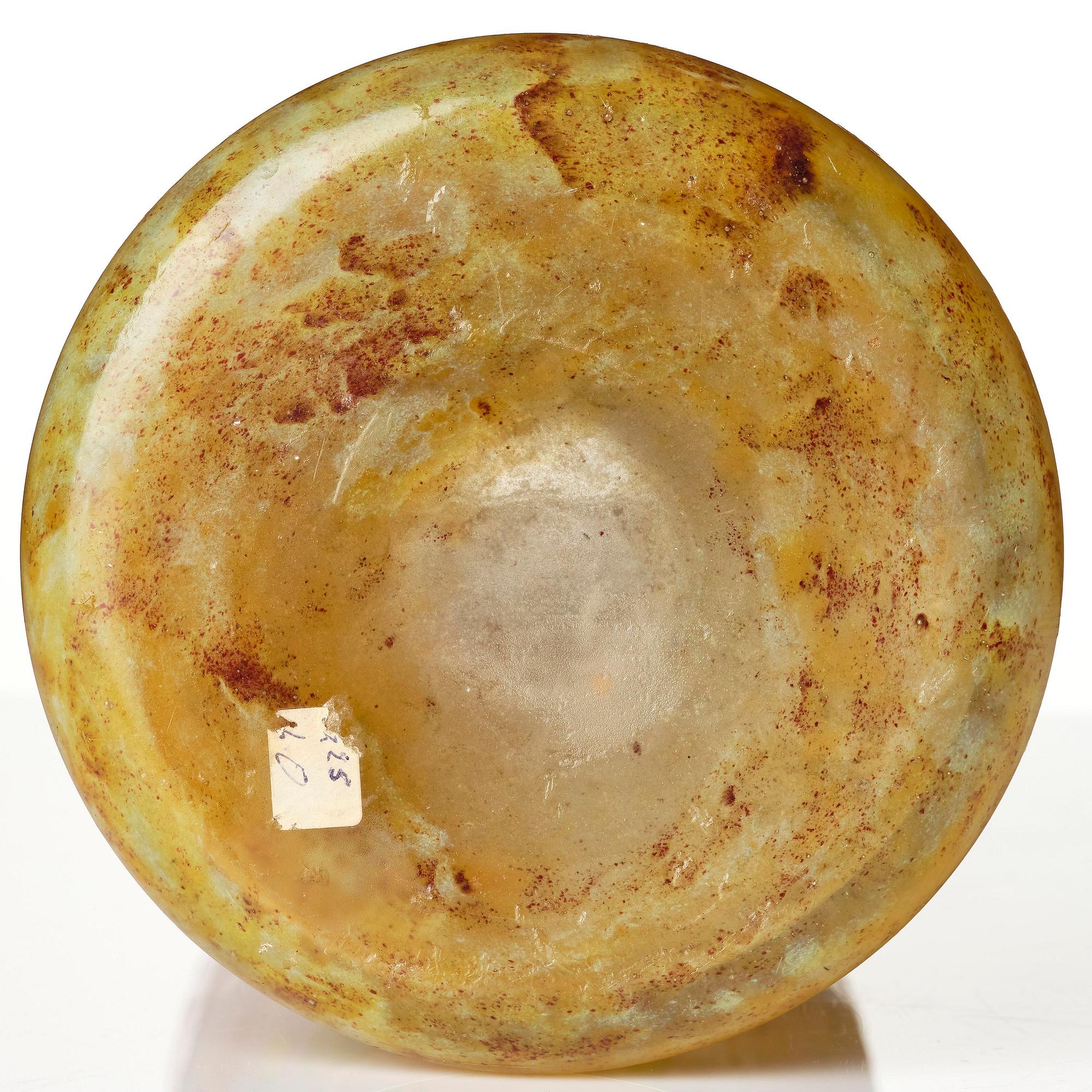 Daum Frères, an Art Nouveau cameo glass vase, Nancy, France.