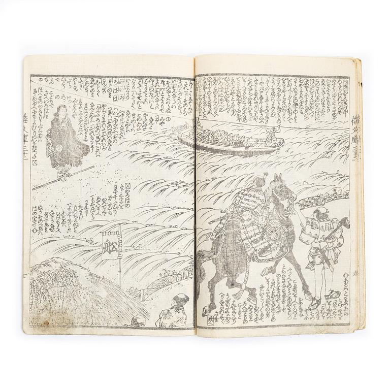 Utagawa Kunisada (Toyokuni III), Album with woodblock prints, 19th century.