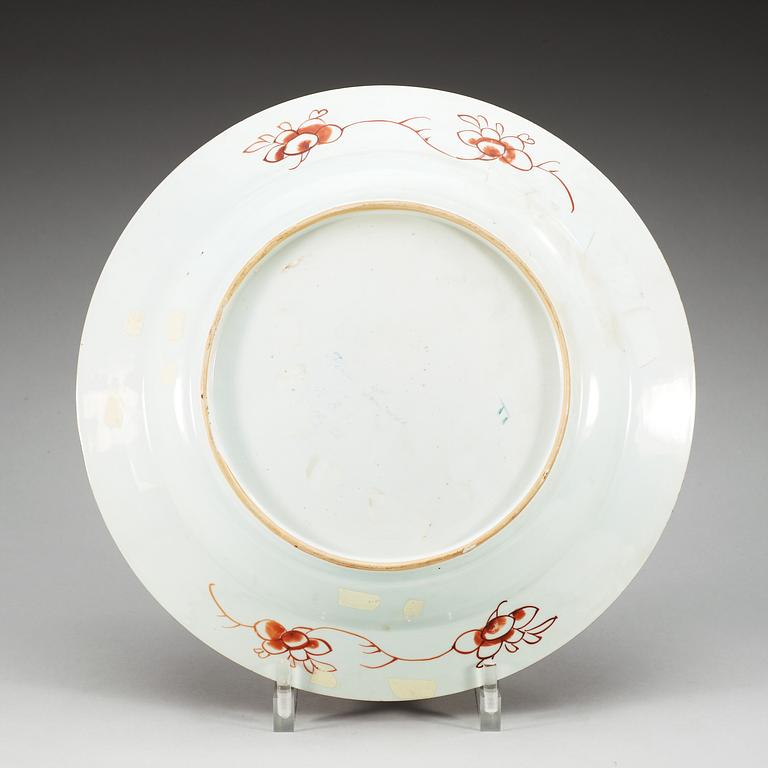 A famille rose serving dish, Qing dynasty, Yongzheng (1723-35).