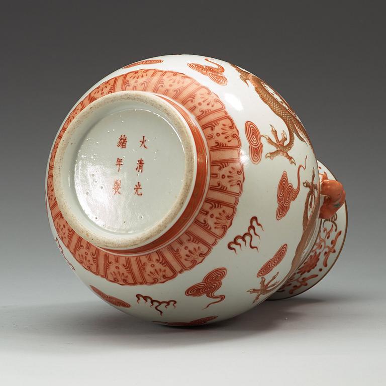 A iron oxide decorated vase, China, 20th Century, with Guangxu six character mark.