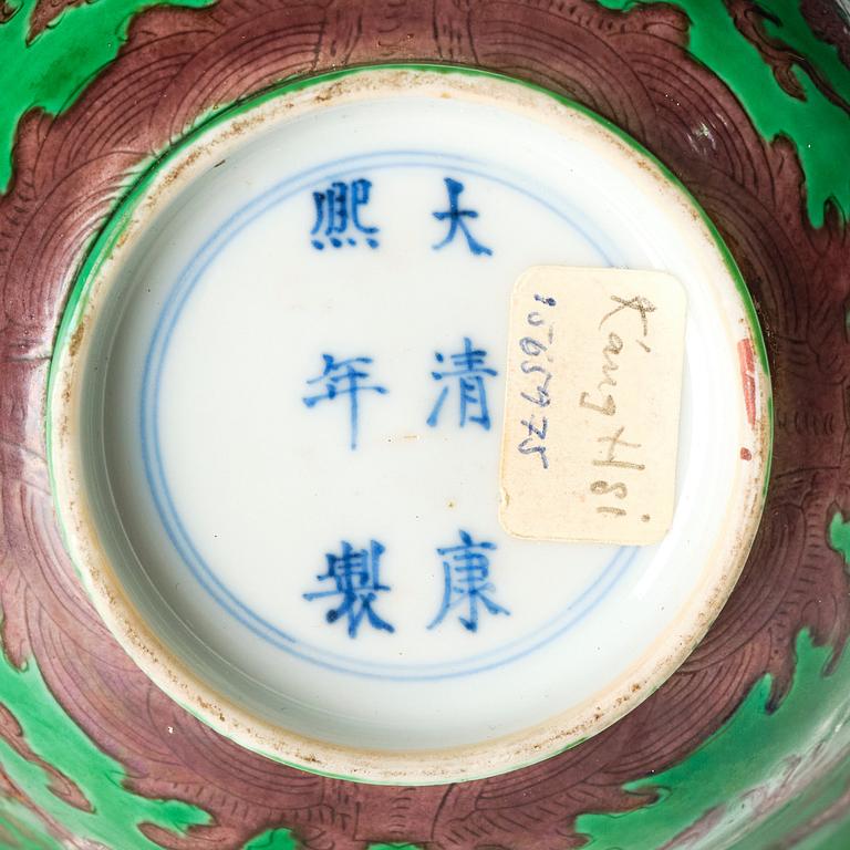 A five clawed dragon bowl, Qing dynasty with Kangxi six character mark.