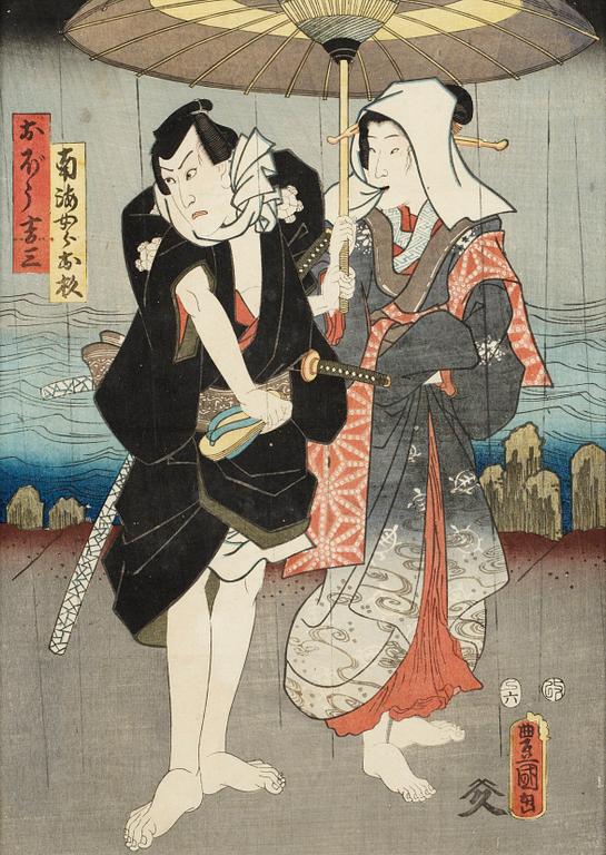 Utagawa Kunisada Kochoro Toyokuni III, Man och kvinna under regnparasoll.