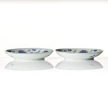 A pair of lotus dishes, Qing dynasty with Guangxu mark.