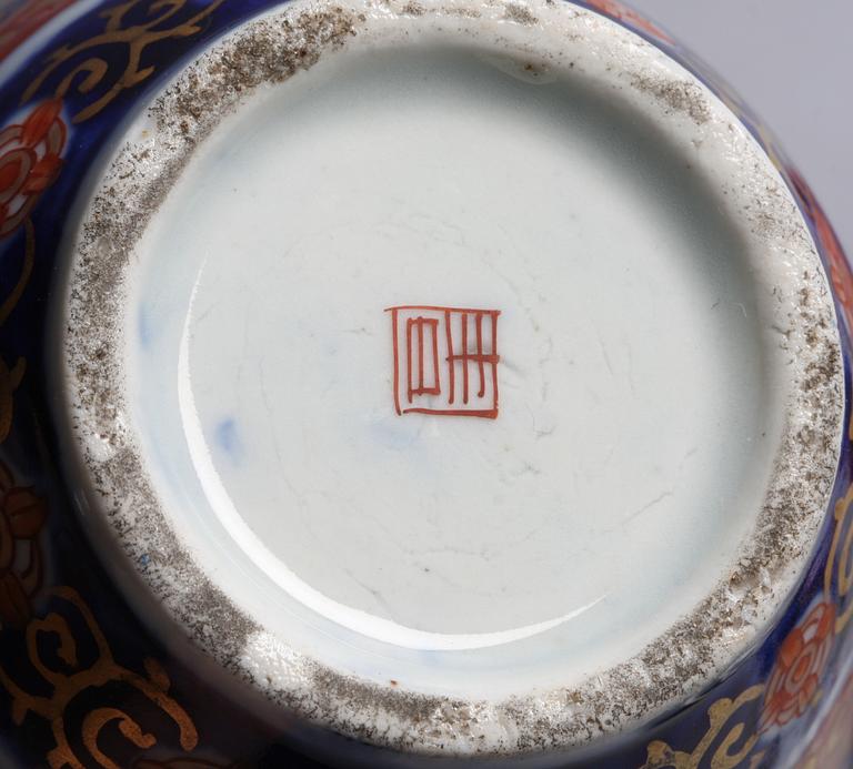 PARTI PORSLIN, Kina. Bl a 1800-tal.