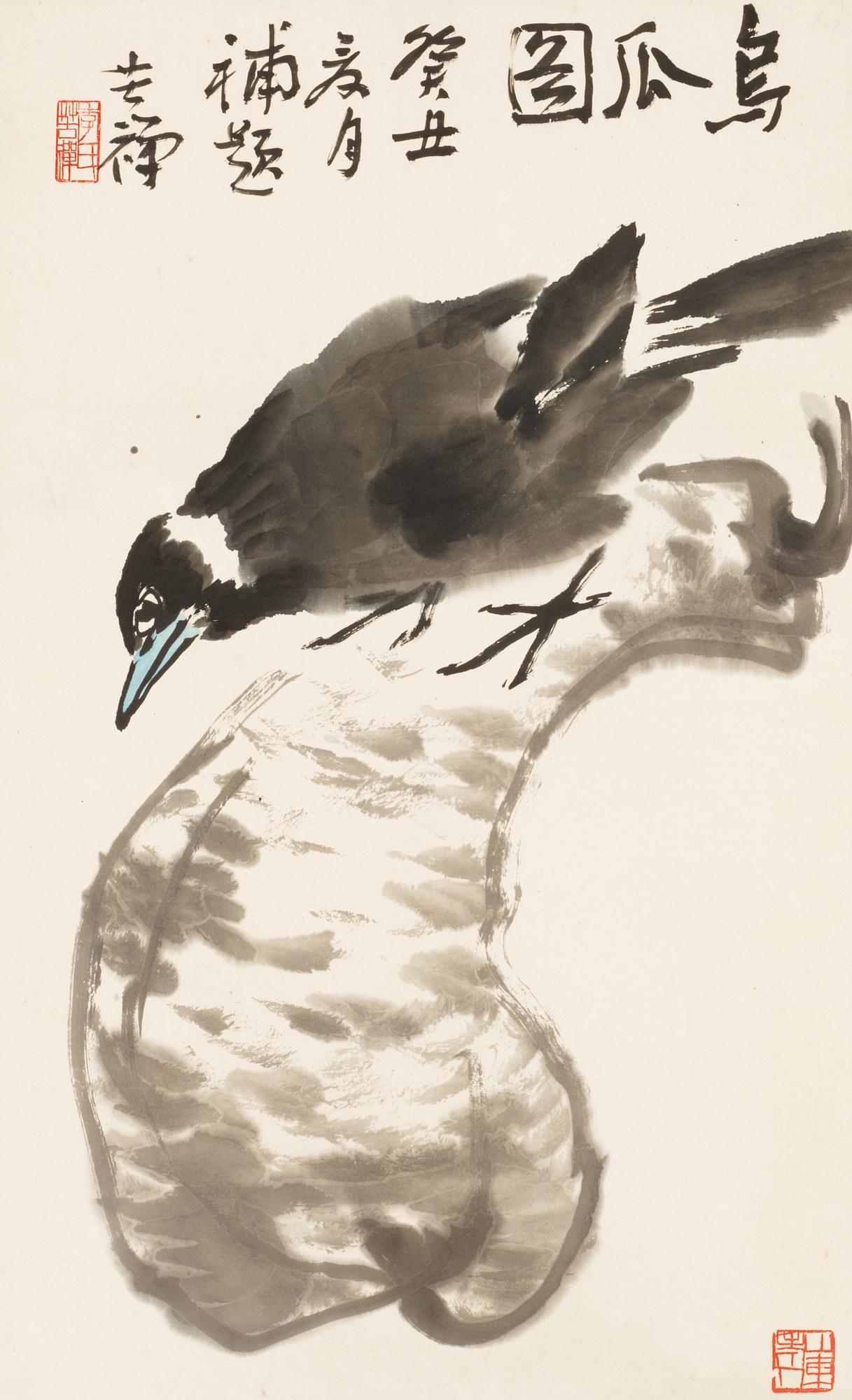 Li Kuchan, Mynha Bird on a Melon.