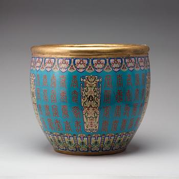 A pair of Chinese massive cloisonné flower pots, early 20th Century.