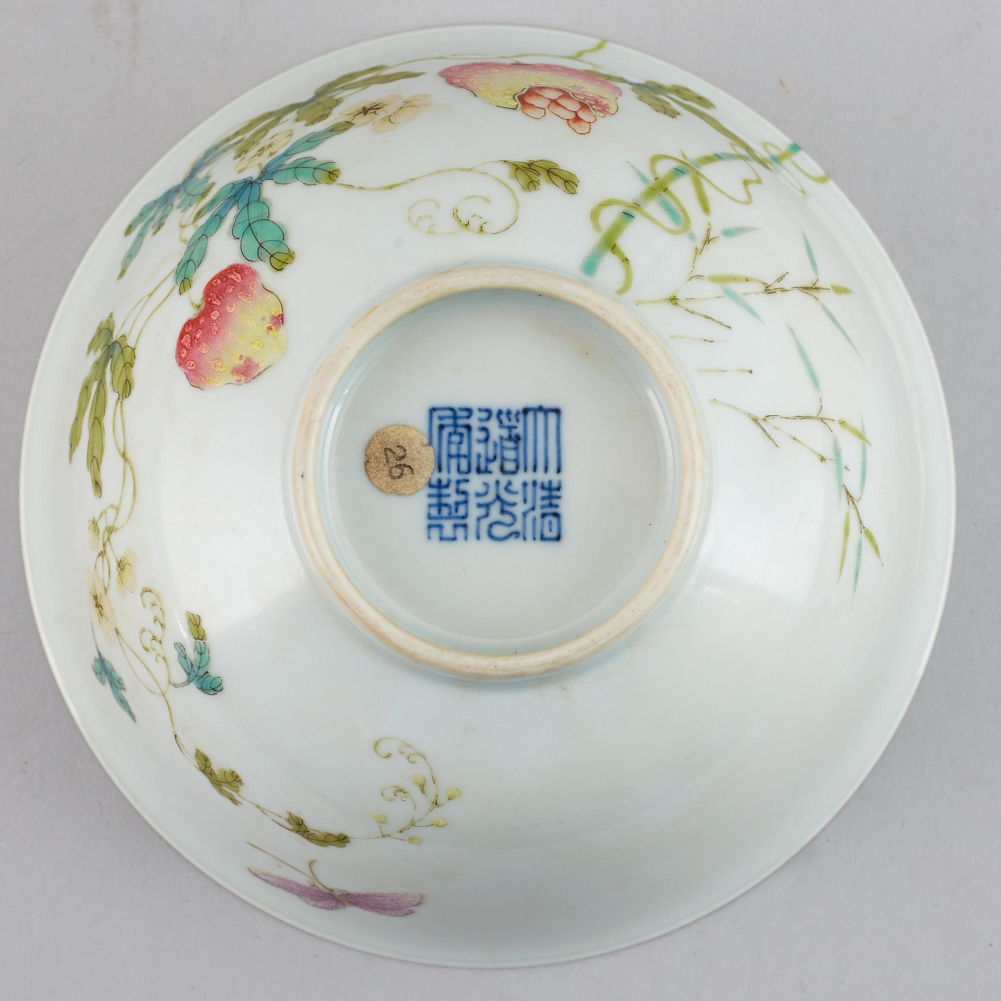 A famille rose bowl, 20th Century.