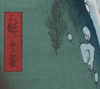 Utagawa Hiroshige II (Shigenobu), after, "Izu no sanchū" (Jōren Falls at the Izu Mountains), 20th century.