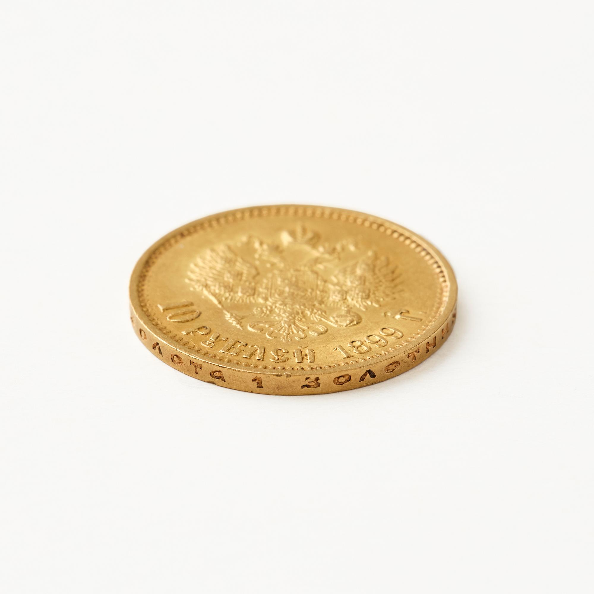 Gold coin, Nicholas II, Russia, 10 Rubles, 1899.