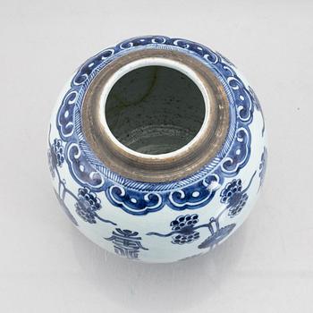 A blue and white jar, Qing dynasty, 18th century.