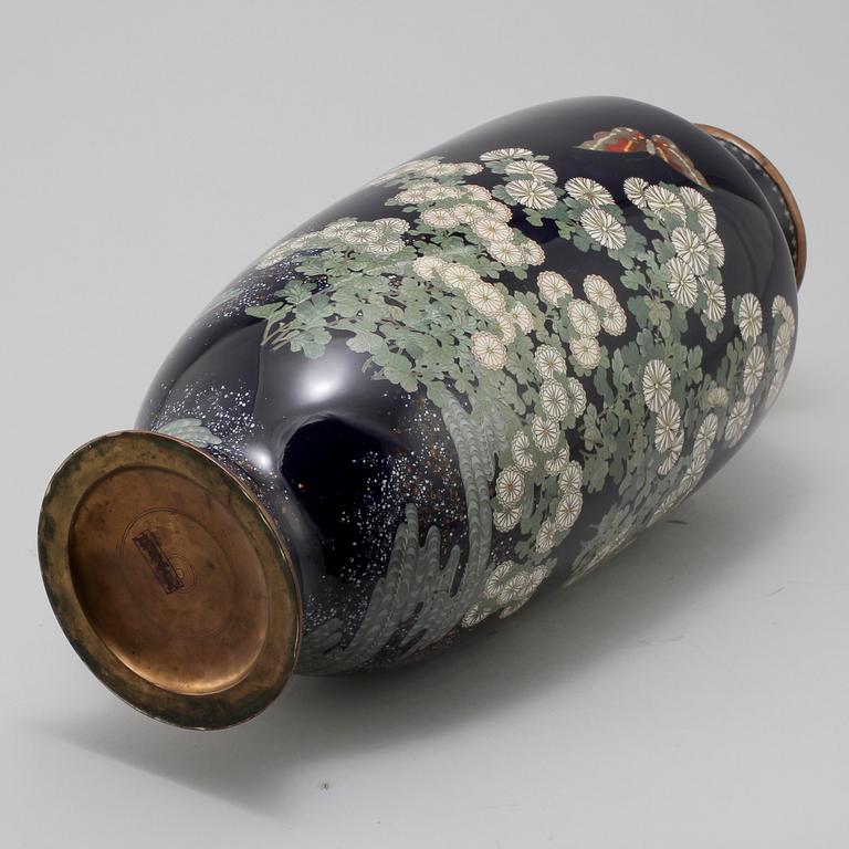 VAS, metall, Japan, cloisonne, 1900-tal.
