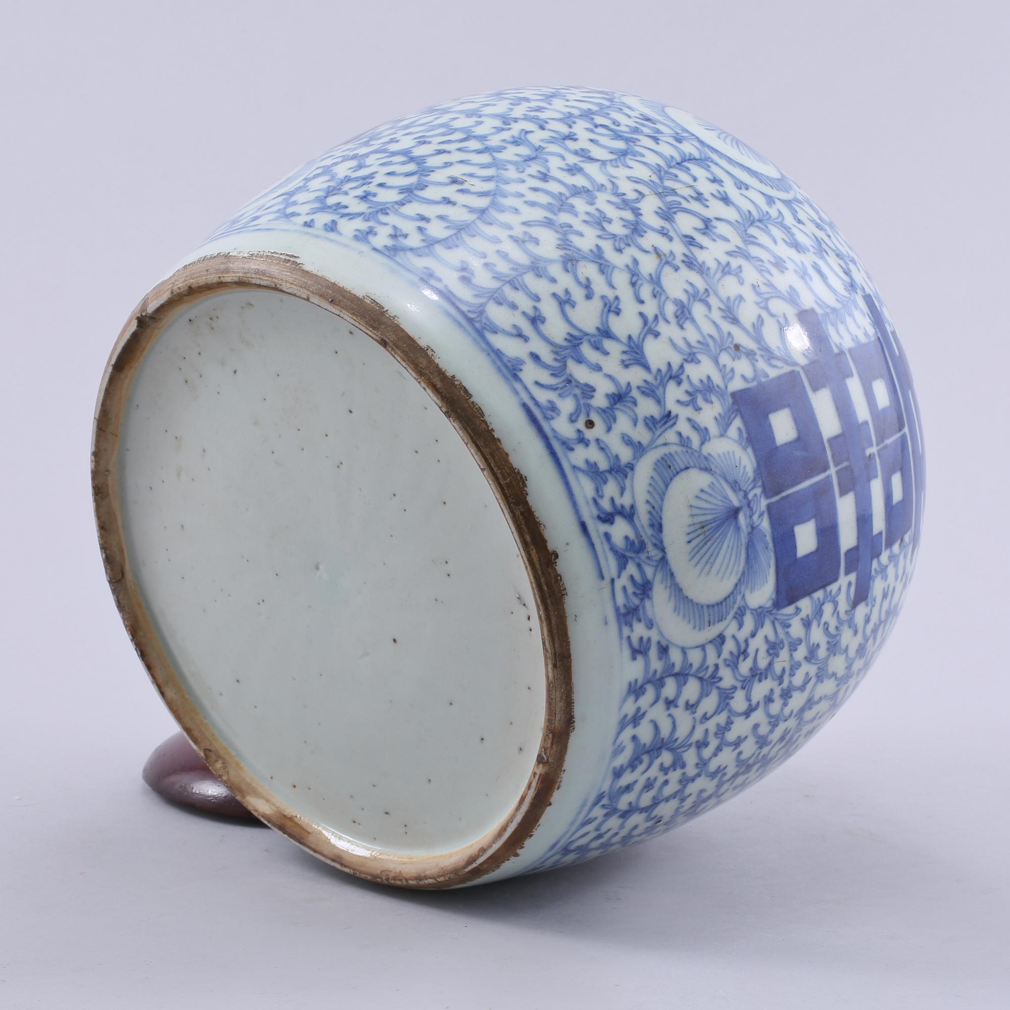 BOJAN, porslin, Kina, 1800-tal.
