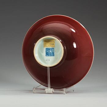 A sang de beuf glazed bowl, Qing dynasty, with Qianlong mark.