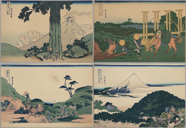 Katsushika Hokusai, after,.