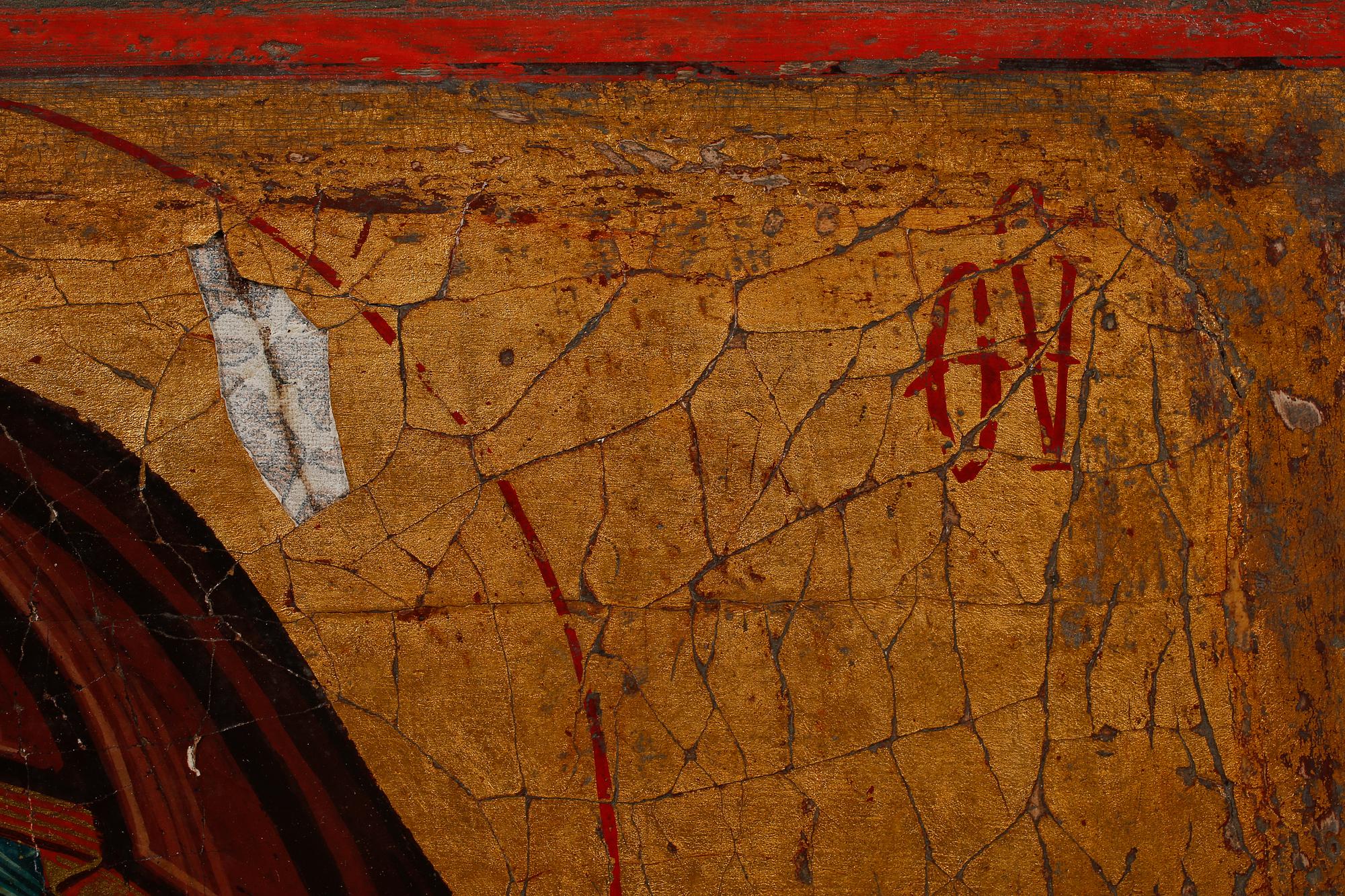 IKON, tempera på textil, 1900-tal.