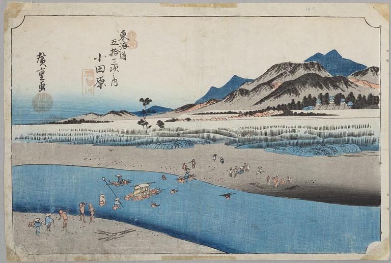 Ando Hiroshige, after, two woodblock prints, 19th/20th century.