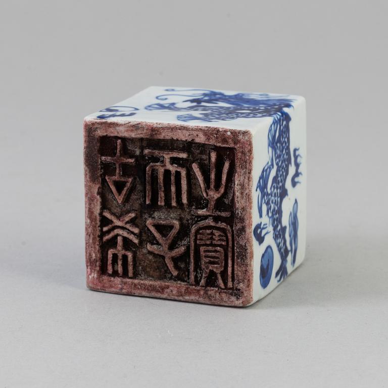 SIGILL, porslin. Kina, omkring 1900.