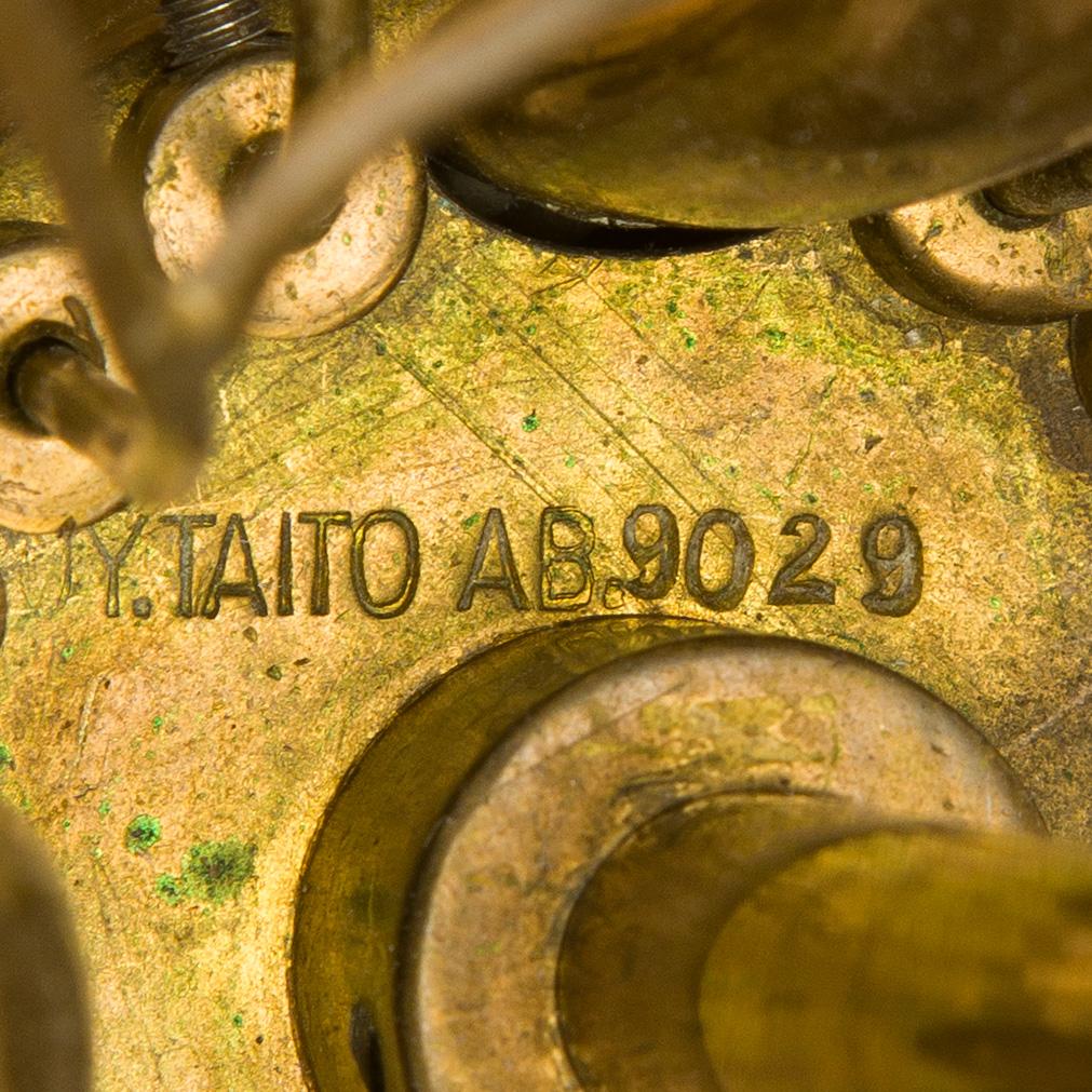 Paavo Tynell, kattovalaisin malli 9029/4, Taito, 1900-luvun puoliväli.