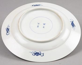 TALLRIK, porslin, Kina, Qianlong, 1700-tal.