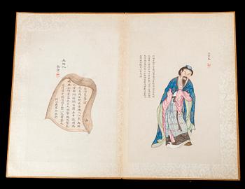 An album with 80 paintings and calligraphy, late Qing Dynasty (1644-1912).