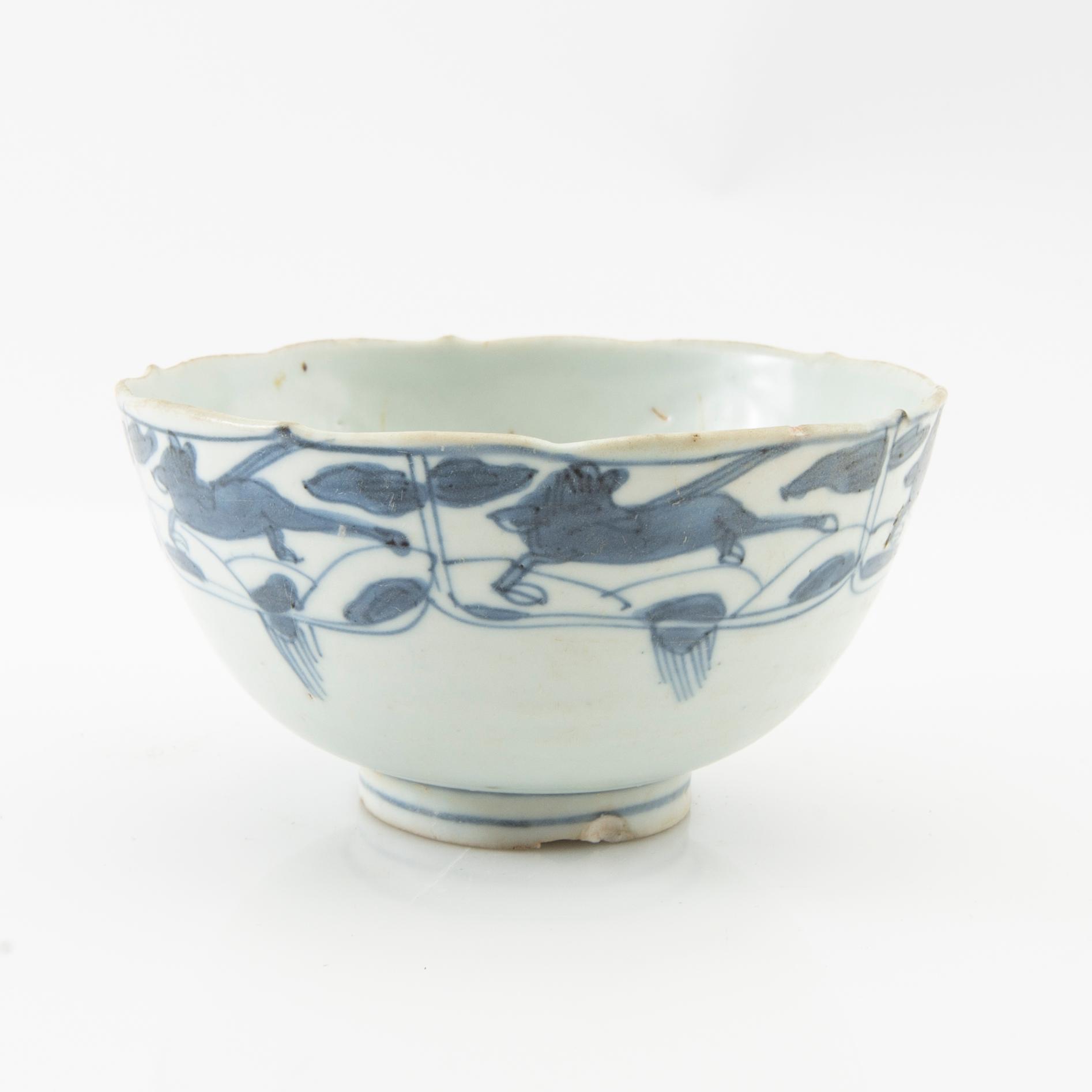 Bowl and plates, 2 pcs, China, 17th/18th century, porcelain.