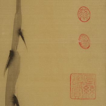 Unidentified artist, Bamboo, 20th century.