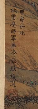 A hand scroll of 59 reindeers in a landscape, Qing dynasty.