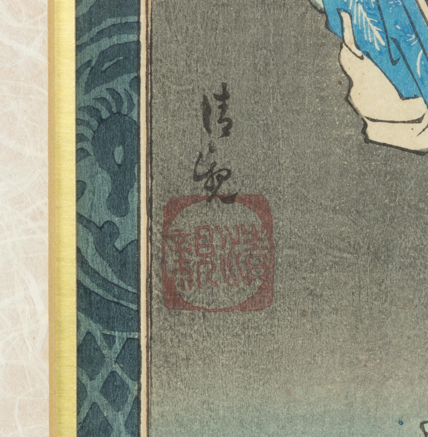 Kobayashi Kiyochika, two colour woodblock prints, Japan, around 1900.