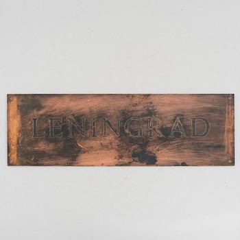 Jan Svenungsson, "Leningrad".