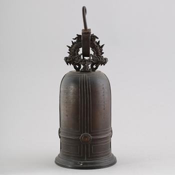 KLOCKA, brons, orientalisk, 1800/1900-tal.