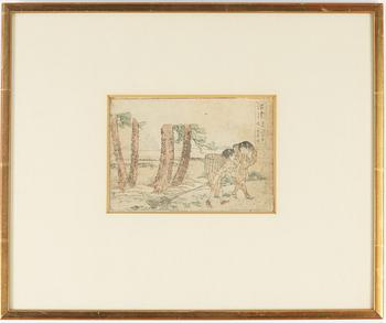 Katsushika Hokusai,.